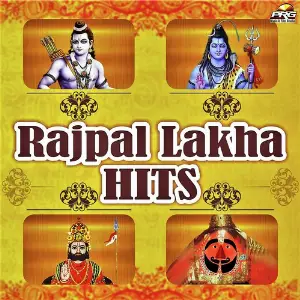 Rajpal Lakha Hits image