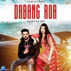 Dabang Ror - Single image