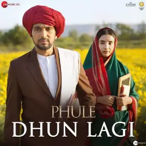 Dhun Lagi (From Phule) image