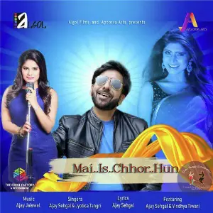 Mai Is Chhor Hun image