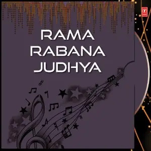 Rama Rabana Judhya image