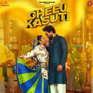 Cheej Kasuti image