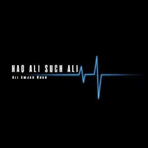 Such Ali image