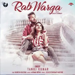 Rab Warga image