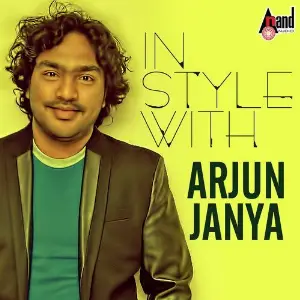 In Style With Arjun Janya image