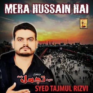 Mera Hussain Hai image