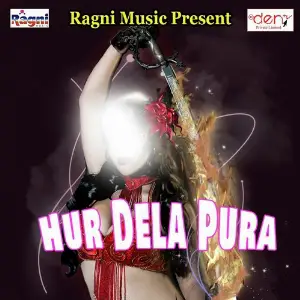 Hur Dela Pura image