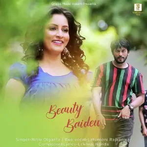 Beauty Baideu image