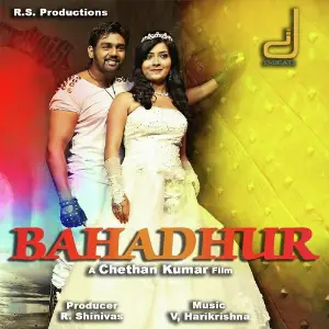 Bahaddur image
