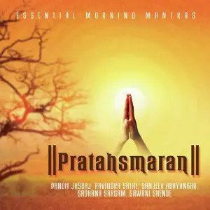 Pratahsmaran Various Artists