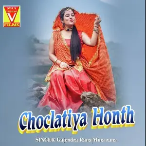 Choclatiya Honth (Kumaoni Song) image