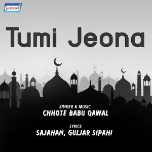 Tumi Jeona image