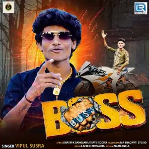 Boss image