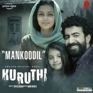 Mankoodil (From Kuruthi) image