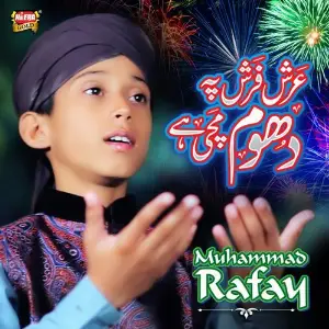 Arsh Farsh Par Dhoom Machi Hai image