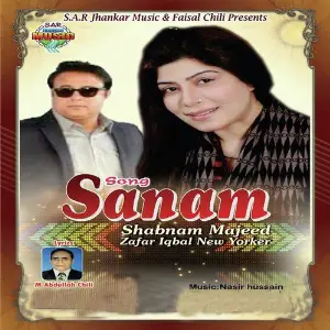 Sanam image