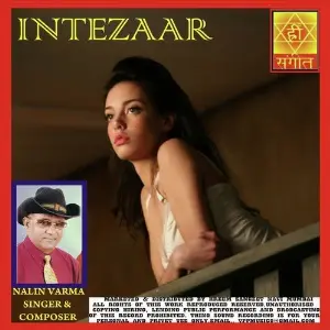 Intezaar Nalin Verma, Madhumita Biswas