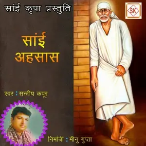 Sai Ehsaas Sandeep Kapoor