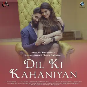 Dil Ki Kahaniyan image