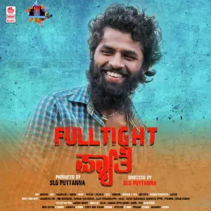 Full Tight Pyathe image