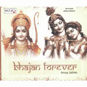 Bhajan Forever Anup Jalota