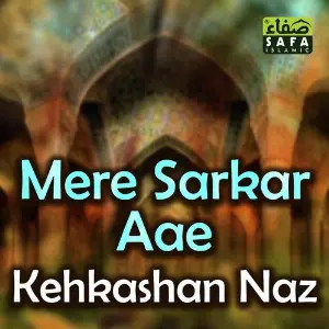 Mere Sarkar Aae image