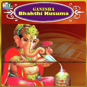 Ganesha Bhakthi Kusuma image