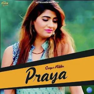 Praya - Single image