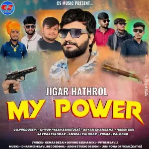 My Power image