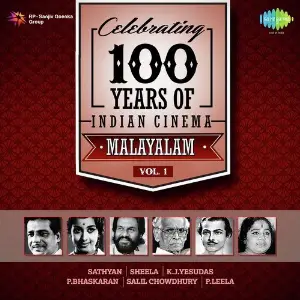 Celebrating 100 Years Of Indian Cinema - Malayalam - Vol. 1 image