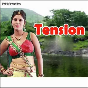 Tension image