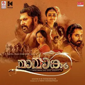 Mamangam image