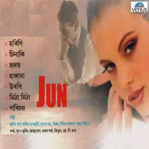 Jun- Album image