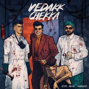 Vedakk Chekka image
