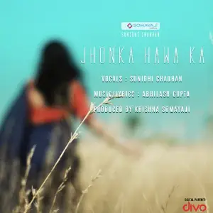 Jhonka Hawa Ka image