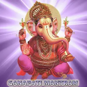 Ganapathi Geethamala Veda Bramha Sree Vasudeva Bhattar