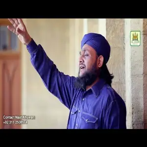 Tarana Khatme Nubuwwat image