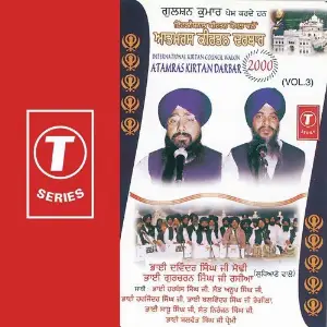 Atam Ras Kirtan Darbar-2000 