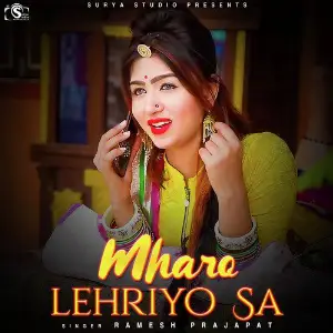 Mharo Lehriyo Sa - Single image