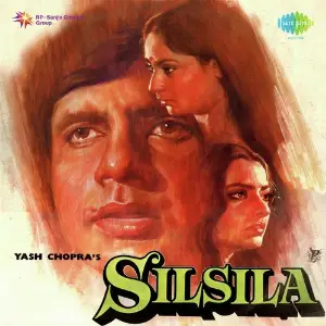 Silsila 