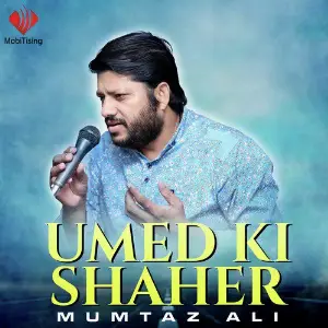 Umed Ki Shaher - Single image