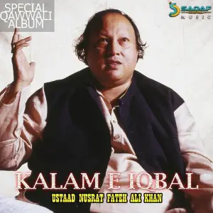 Kalam-e-Iqbal image