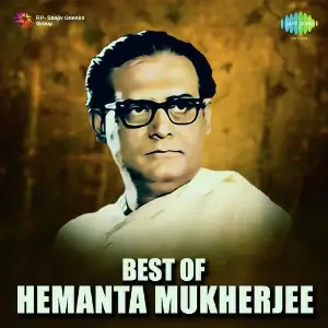 Best of Hemanta Mukherjee image