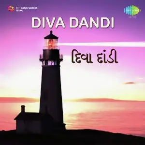 Diva Dandi image
