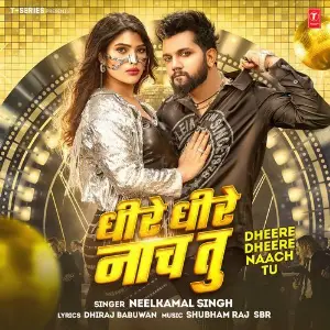 Dheere Dheere Naach Tu image