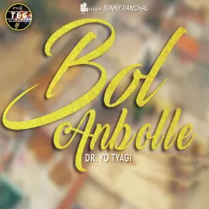 Bol Anbolle image