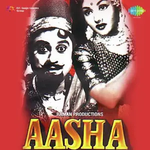 Aasha 