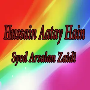 Hussain Aatay Hain - Single image