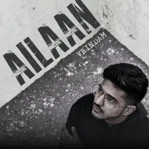 Ailaan image