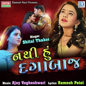 Nathi Hu Dagabaaz image